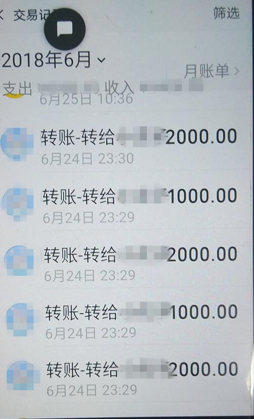 imtoken钱包视频教学_imtoken钱包登录如何设置_imtoken钱包怎么登陆