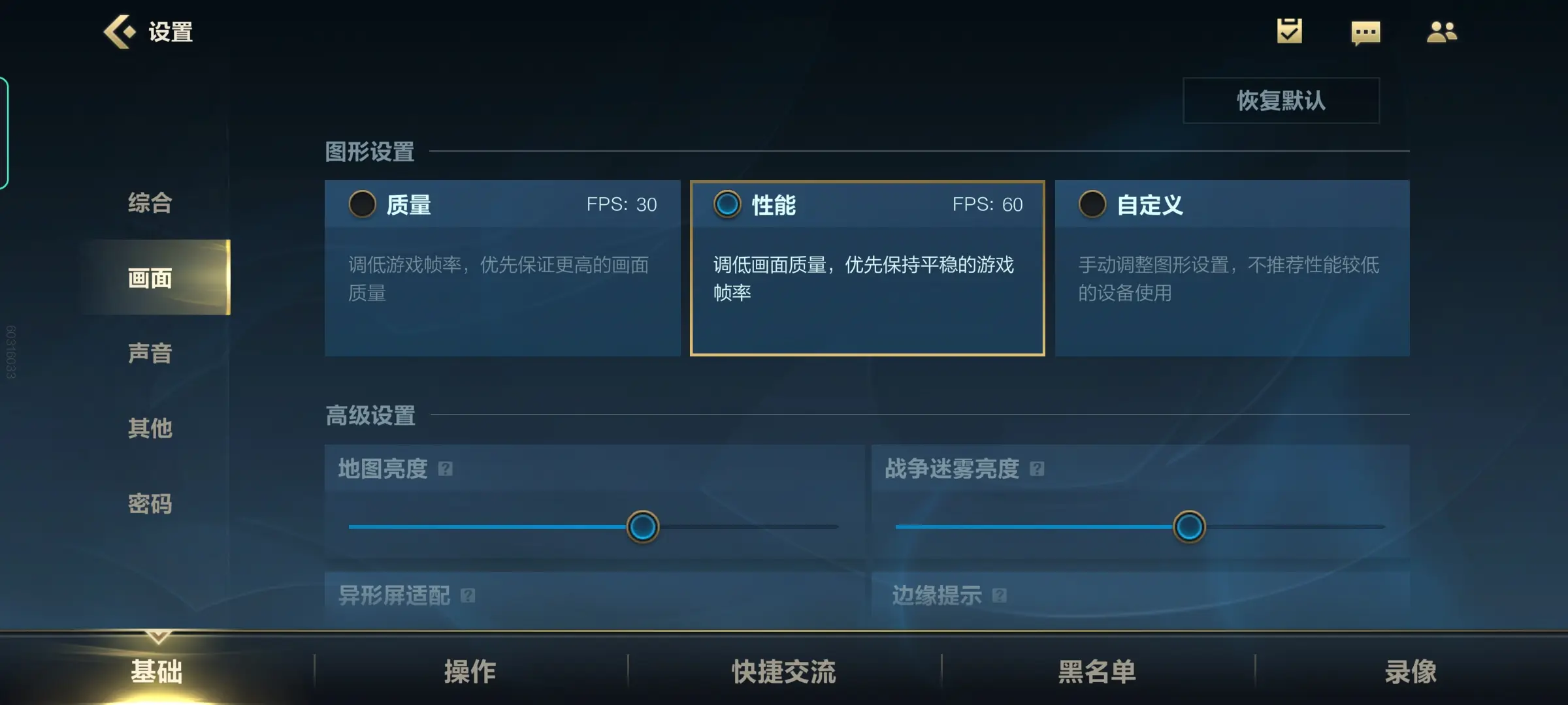 高主频cpu性价比高_主频高的cpu排名_主频最强cpu