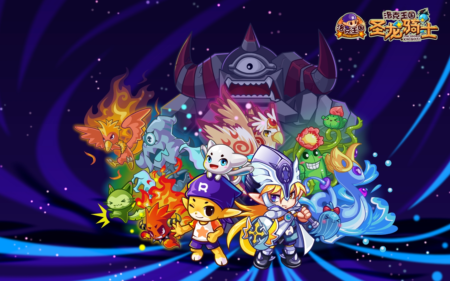 洛克王国阿布白龙_洛克王国圣龙阿布_洛克王国阿布变身圣龙