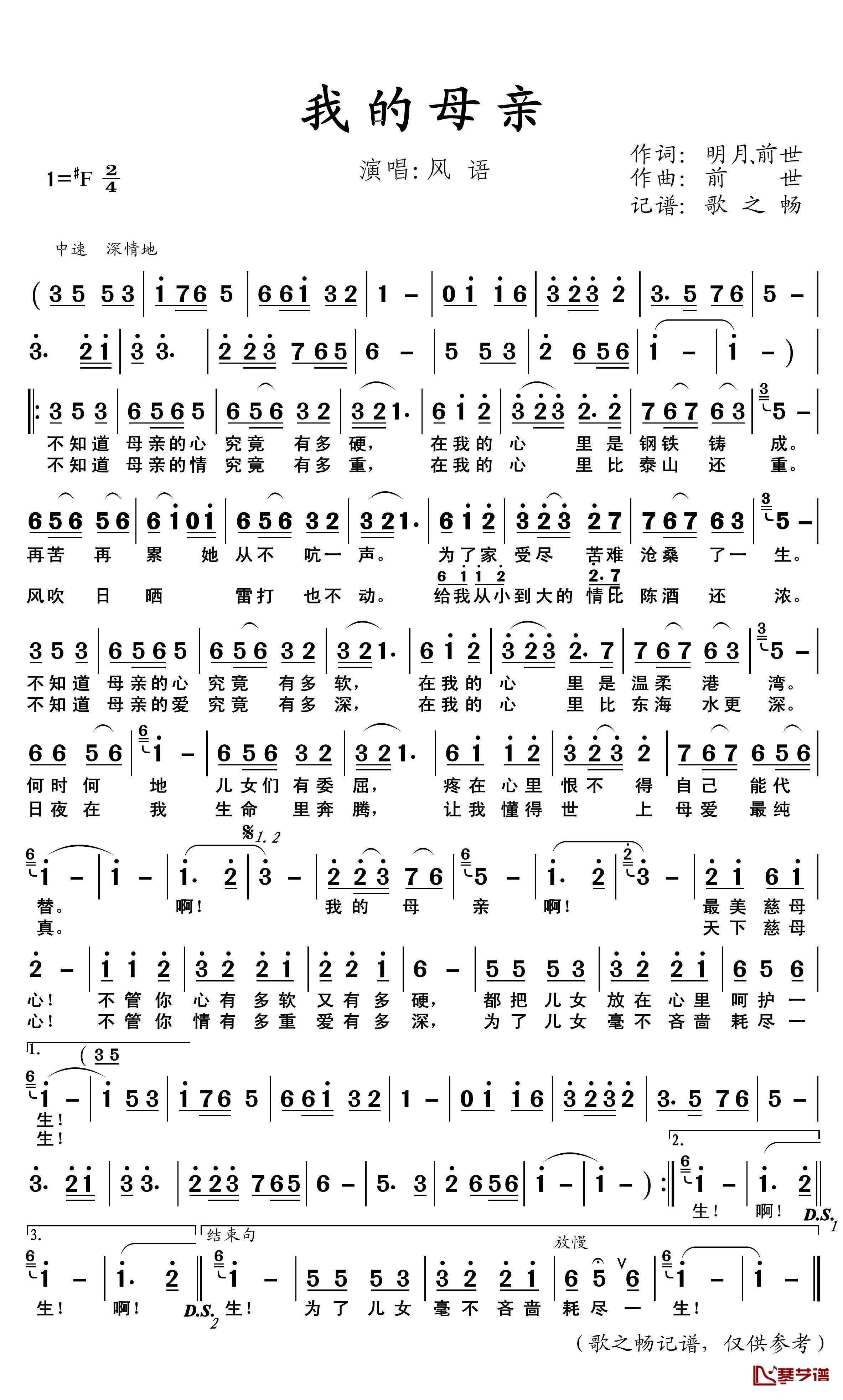 什么是非法助记词_非法包名是什么意思_tp钱包非法助记词是什么意思