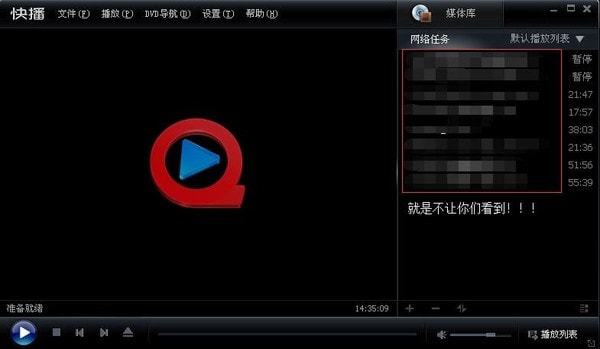久久影音播放器下载_音乐久久_下载了百度影音还是不能播放