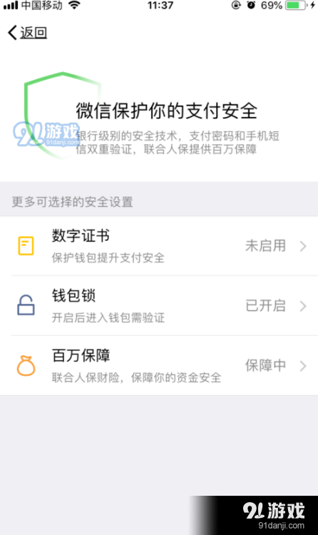 tp钱包公司的聊天方式-全球连接，安全加密！TP钱包聊天方式了解一下