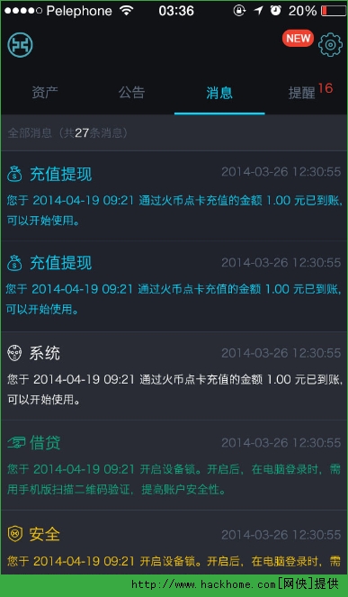 买币的钱包_tp钱包怎么买火币_币钱包怎么使用交易