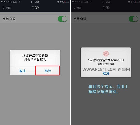 忘记imtoken钱包密码_im钱包忘记密码_imtoken钱包密码忘了