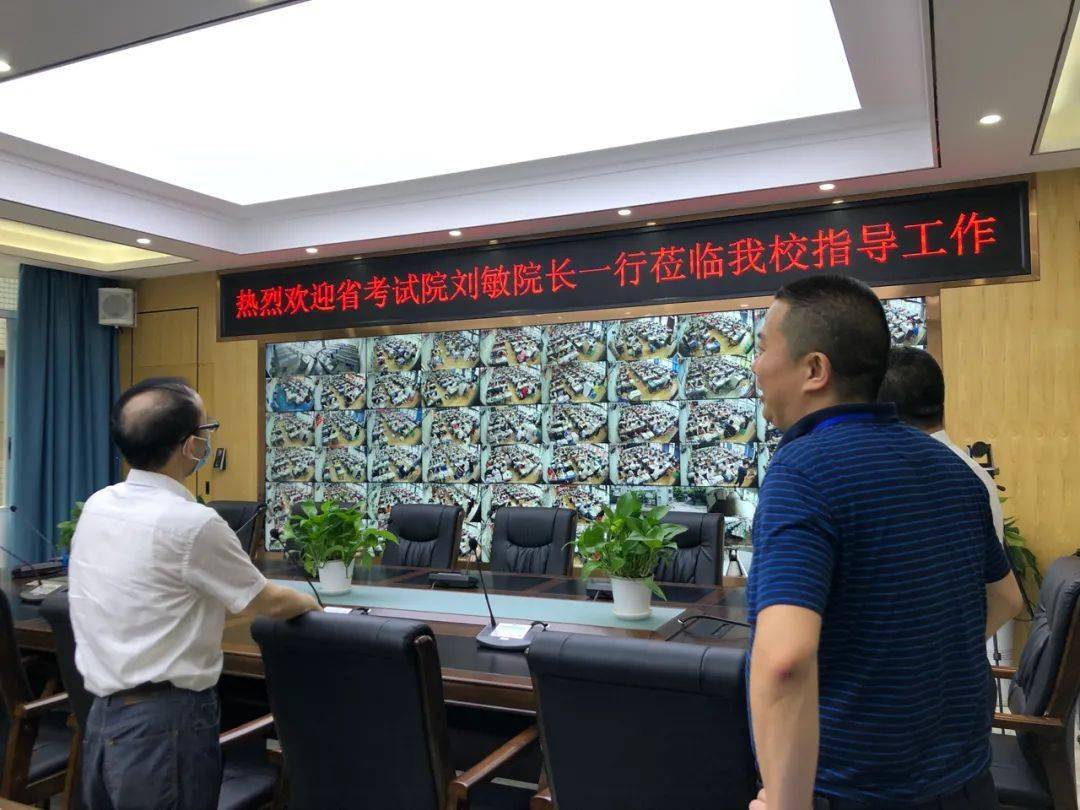 高考恢复时间是哪一年_高考恢复_高考恢复是哪一年开始的