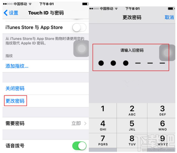 defaultuser0密码_密码箱忘记密码怎么开锁_密码管理