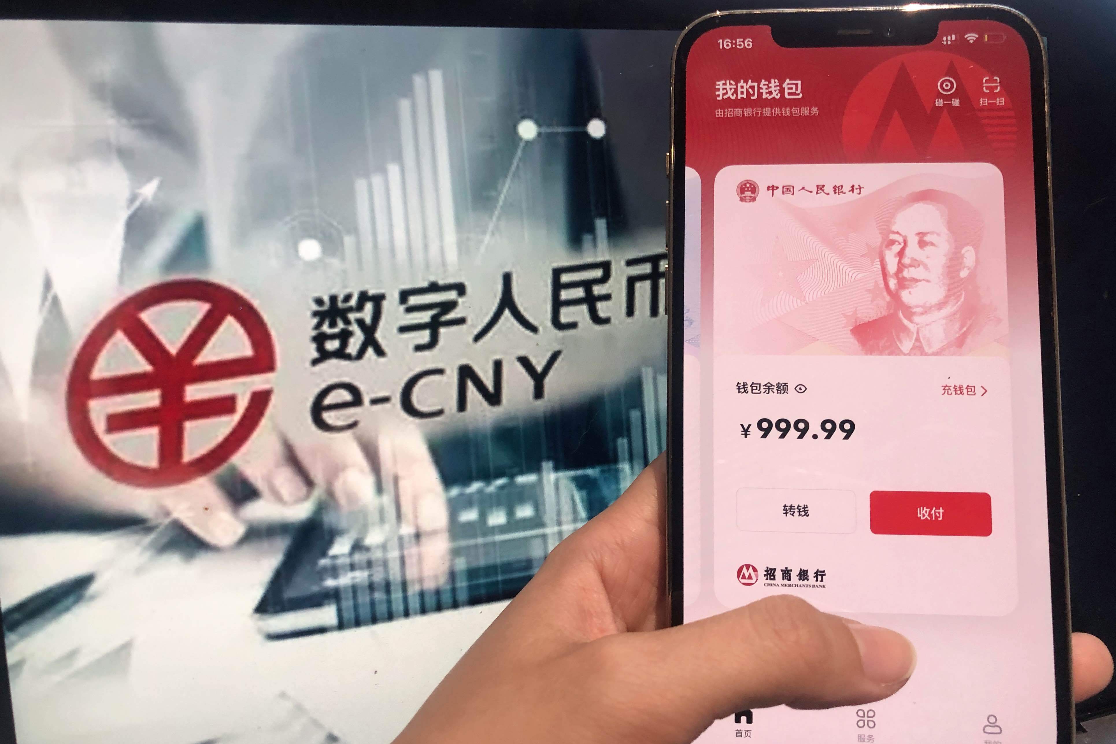 im钱包怎么添加bsc_im钱包怎么添加trx钱包_im钱包怎么添加资产