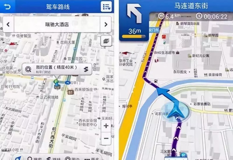 goole地图-地图导航专家揭秘：Google地图的3大神奇功能