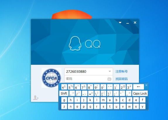 更改密码忘记原始密码怎么办_更改密码选项没有4位数_imtoken怎么更改密码