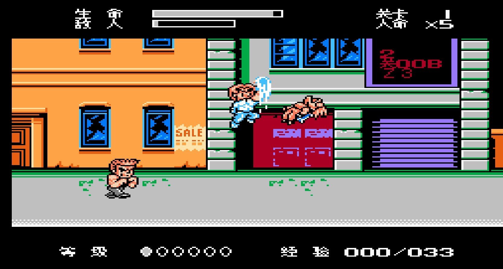 小霸王机游戏大全_小霸王游戏机安卓版_小霸王游戏机下载