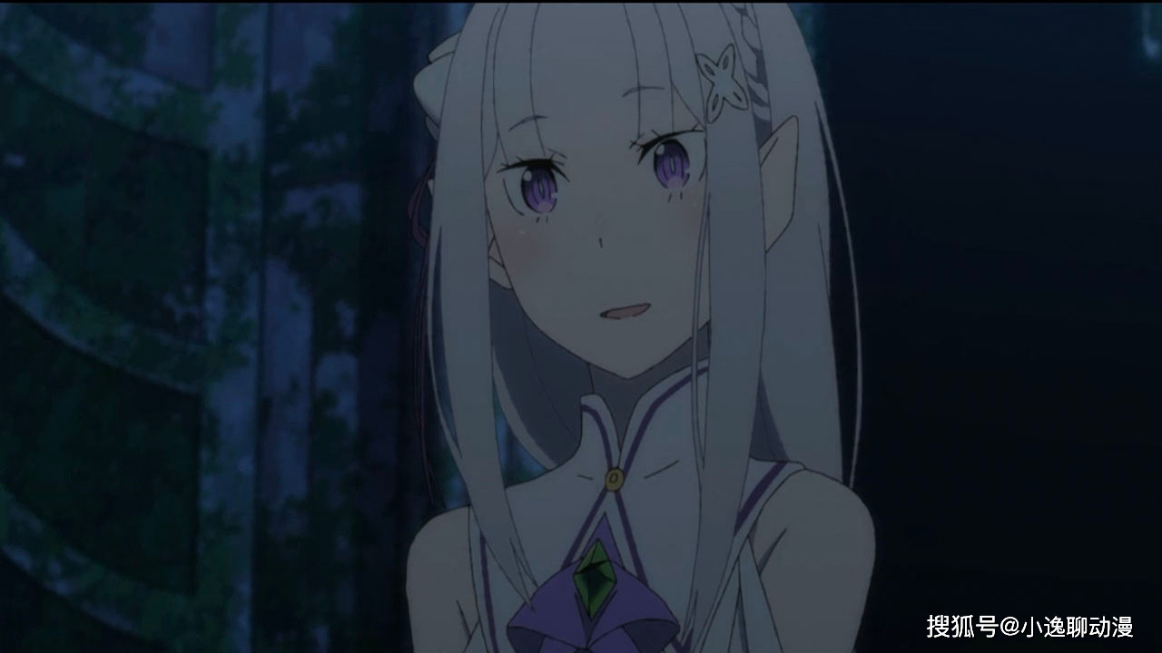 亚托莉_亚托莉_亚托莉