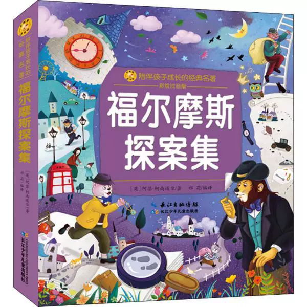 亚托莉_亚托莉_亚托莉