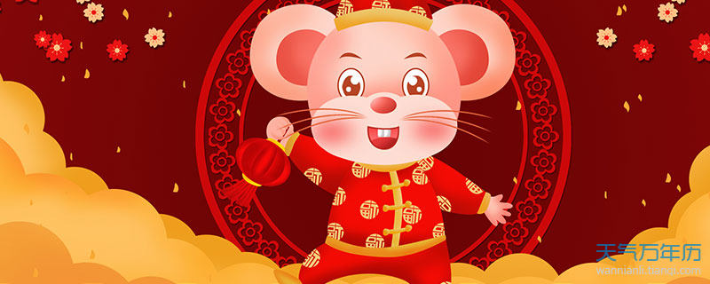 属相年龄对照表2023_1985年属相_属相年份