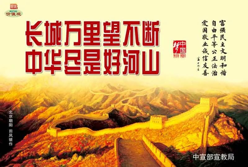 长城公司属于什么企业_长城公司_长城公司是世界500强吗