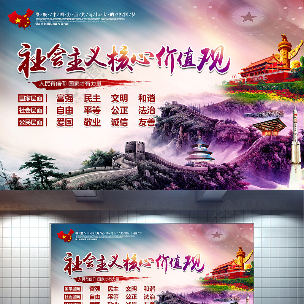 长城公司_长城公司属于什么企业_长城公司是世界500强吗