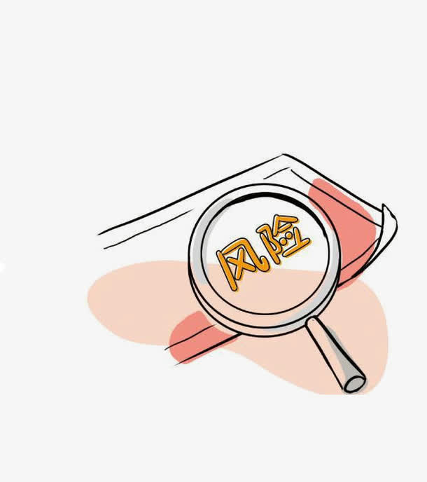 imtoken钱包风险_im钱包提示风险应用_钱包显示