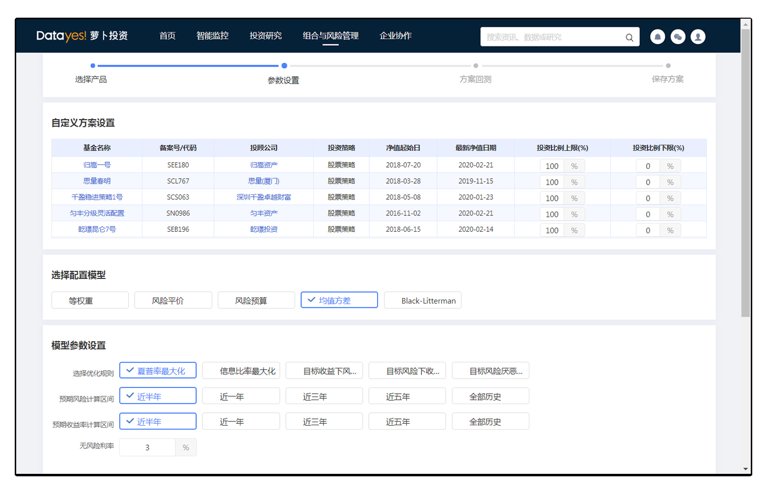 钱包显示_imtoken钱包风险_im钱包提示风险应用