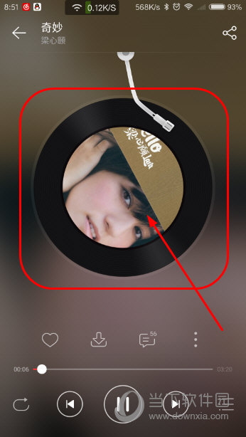 网易云音乐客服电话_网易云音乐在线客服电话_网易云音乐客服联系电话