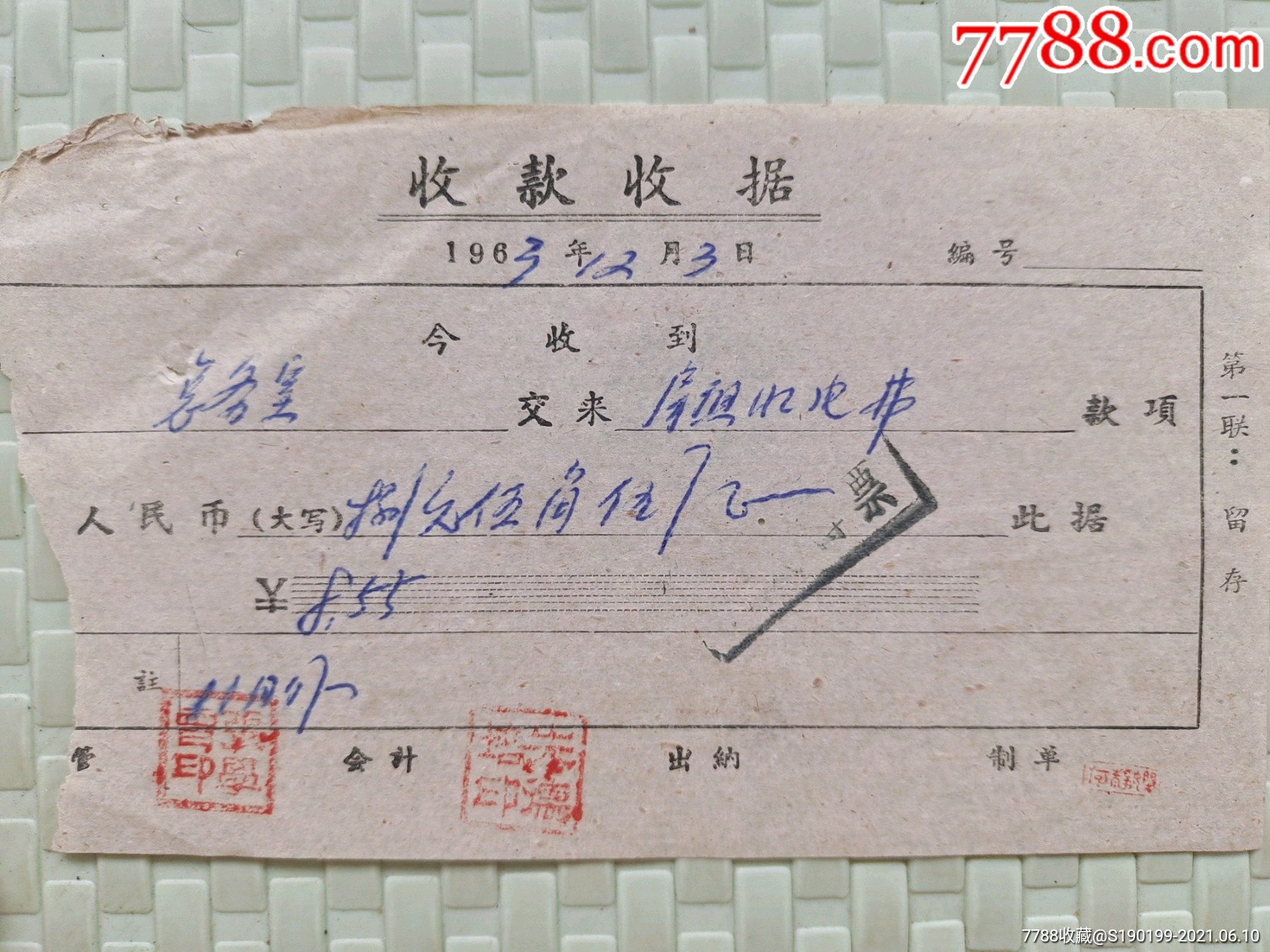 tp添加观察钱包_钱包观察地址_tp钱包怎么设置观察钱包