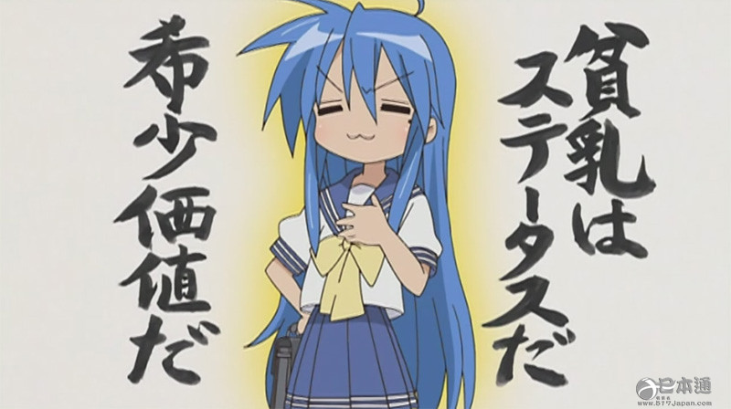 如月千早_如月千早天海春香_如月千早72