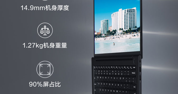 i5系列处理器性能排名天梯图-i5处理器：性能强劲省电高效，让你轻松应对各种任务