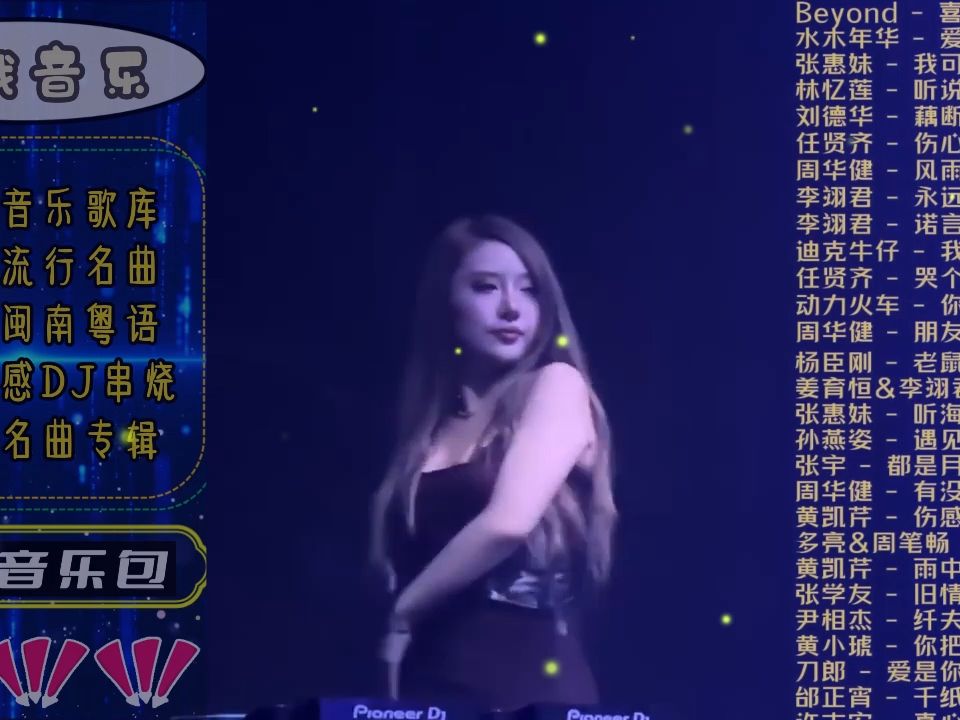 魂音泉_魂音泉_魂音泉