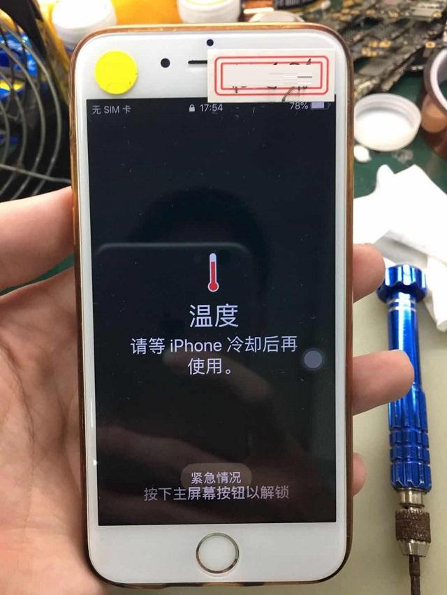 iphone降温神器_降温苹果手机电池掉电快怎么办_苹果手机降温