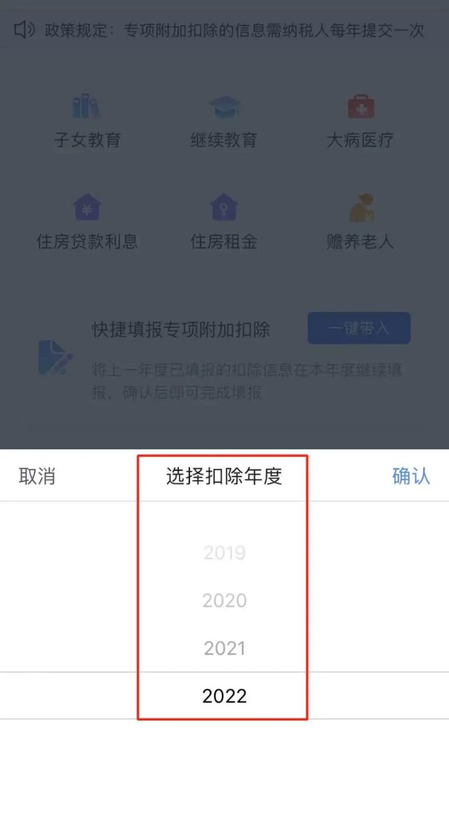 imtoken买usdt-imToken购买USDT，三招教你安全又放心