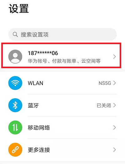TP钱包观察钱包_观察钱包怎么看_钱包观察可以关闭吗