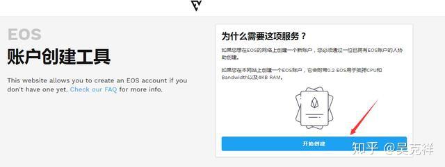 tp钱包私钥是什么意思_tp钱包私钥是什么意思_tp钱包私钥是什么意思