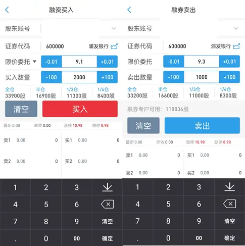 imtoken如何转账到币安_imtoken如何转账到币安_imtoken如何转账到币安