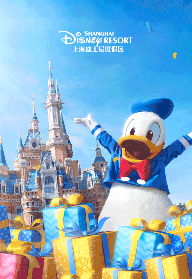下载Discord_下载DISCOVER_disney+下载
