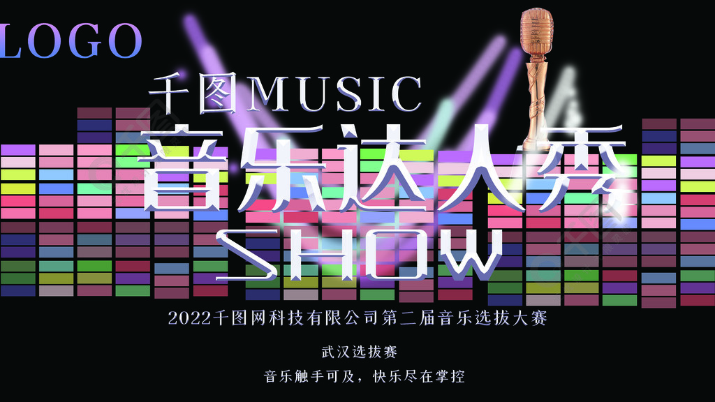 加贺美セイラ_加贺美健中国内地首展_加贺美爷爷说过