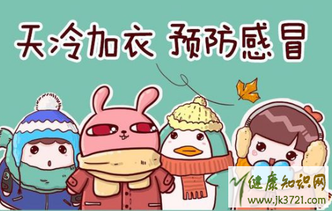 最冷一天_陈奕迅最冷一天_2023最冷一天