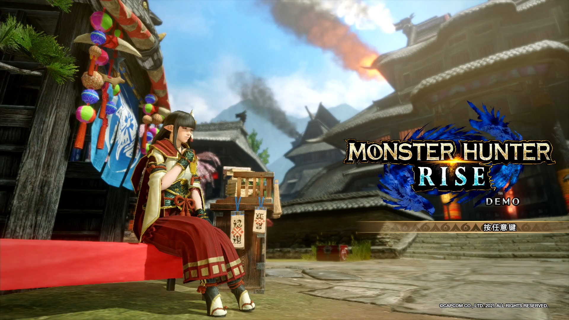 怪物猎人崛起pc_游民怪物猎人崛起_怪猎崛起pc