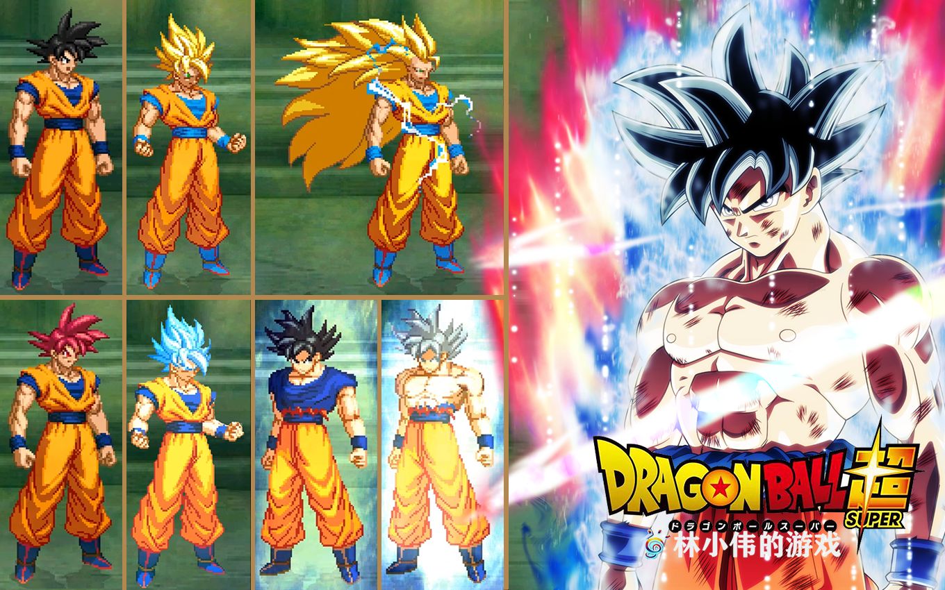 龙珠剧场版啥意思_龙珠剧场版视频_龙珠超剧场版