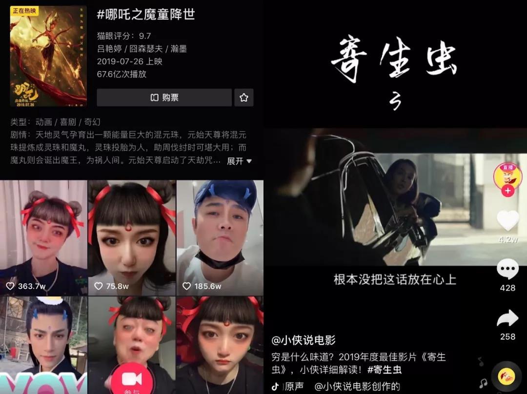 抖音发视频赚收益_抖音怎么发视频才能赚钱_抖音发视频能挣钱