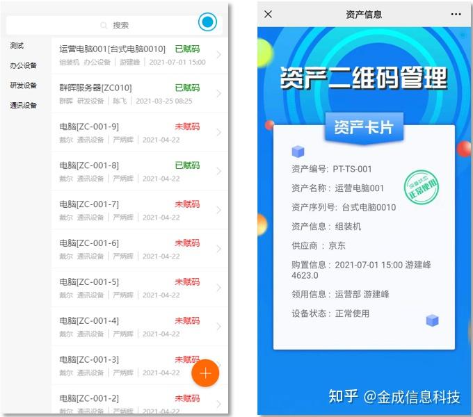 密码提示怎么填_密码提示一般写什么_imtoken密码提示