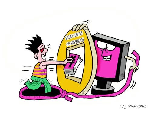 imtoken钱包最新骗局_imtoken钱包官方网站_钱包app正规吗