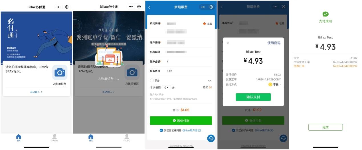 钱包怎么做_im钱包2.0_钱包哪个牌子好男士