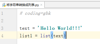 串字符公式_串字符是什么_php随机字符串