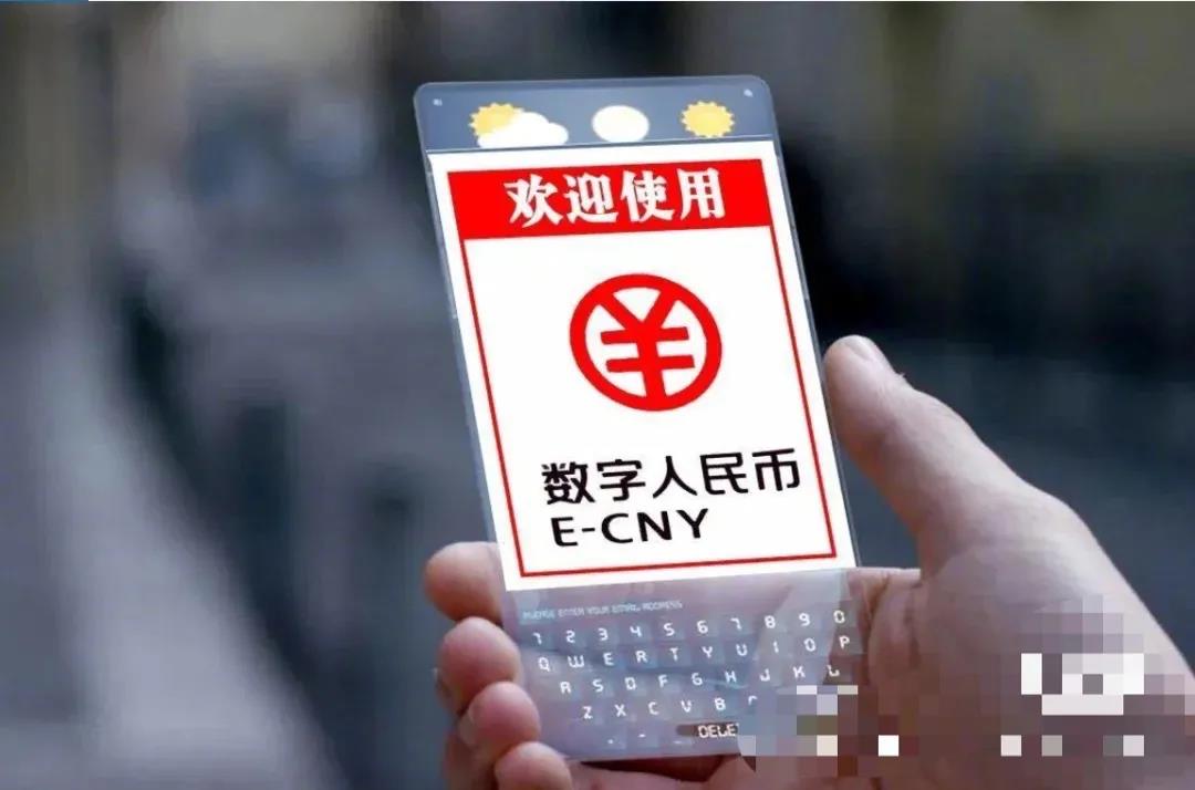 钱包提现是什么意思_tp钱包可以提现吗_钱包提现到银行卡多久到账