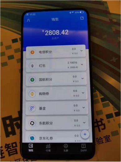 imtoken身份钱包_imtoken身份钱包是啥_im钱包的身份名是什么格式