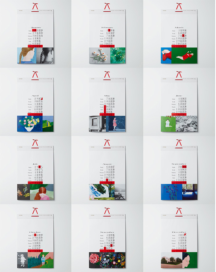 2024年日历年_20012年日历_2023日历年