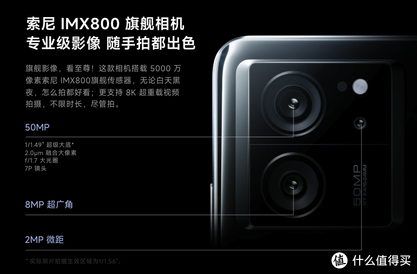 红米note4x参数配置_红米note4x参数配置_红米note4x参数配置