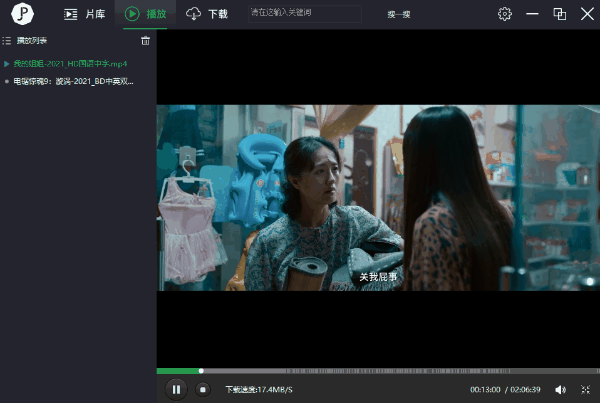 下载STEP软件_stepnapp下载_cs下载官方下载