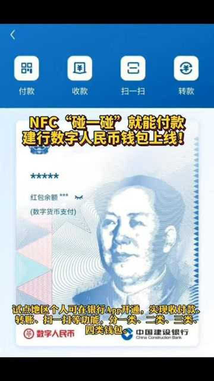 TP钱包教程_钱包教程手工_钱包教程视频