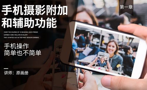 安卓手机usb摄像头软件下载_安卓版usb摄像头下载_usb摄像头app安卓下载