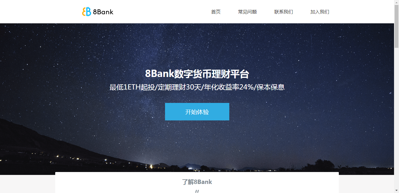 提款机一次性最多能取多少钱_imtoken提款_提款机一天可以提几万